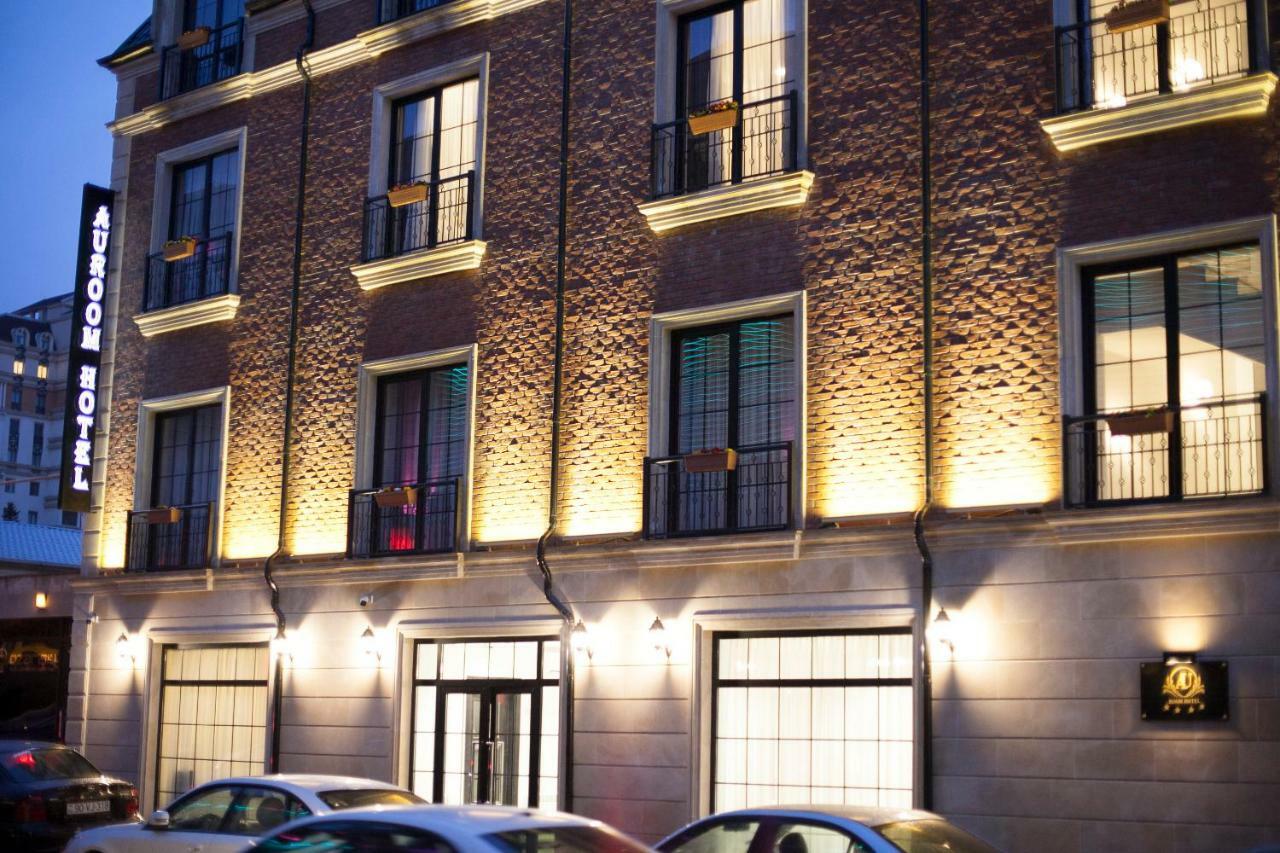 Auroom Hotel Baku Luaran gambar