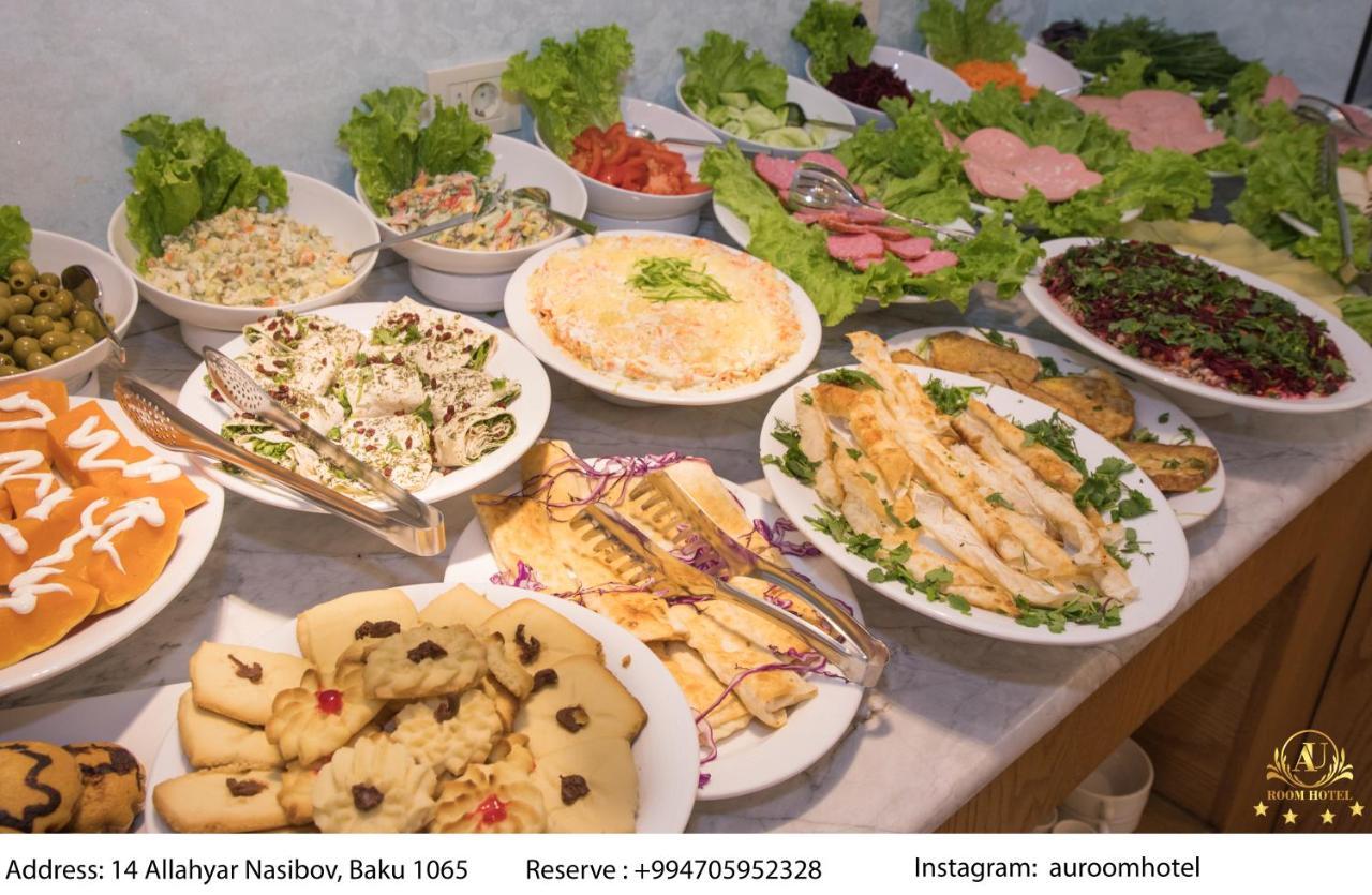 Auroom Hotel Baku Luaran gambar