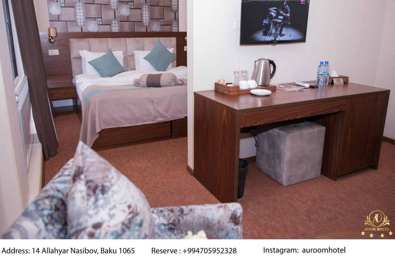 Auroom Hotel Baku Luaran gambar