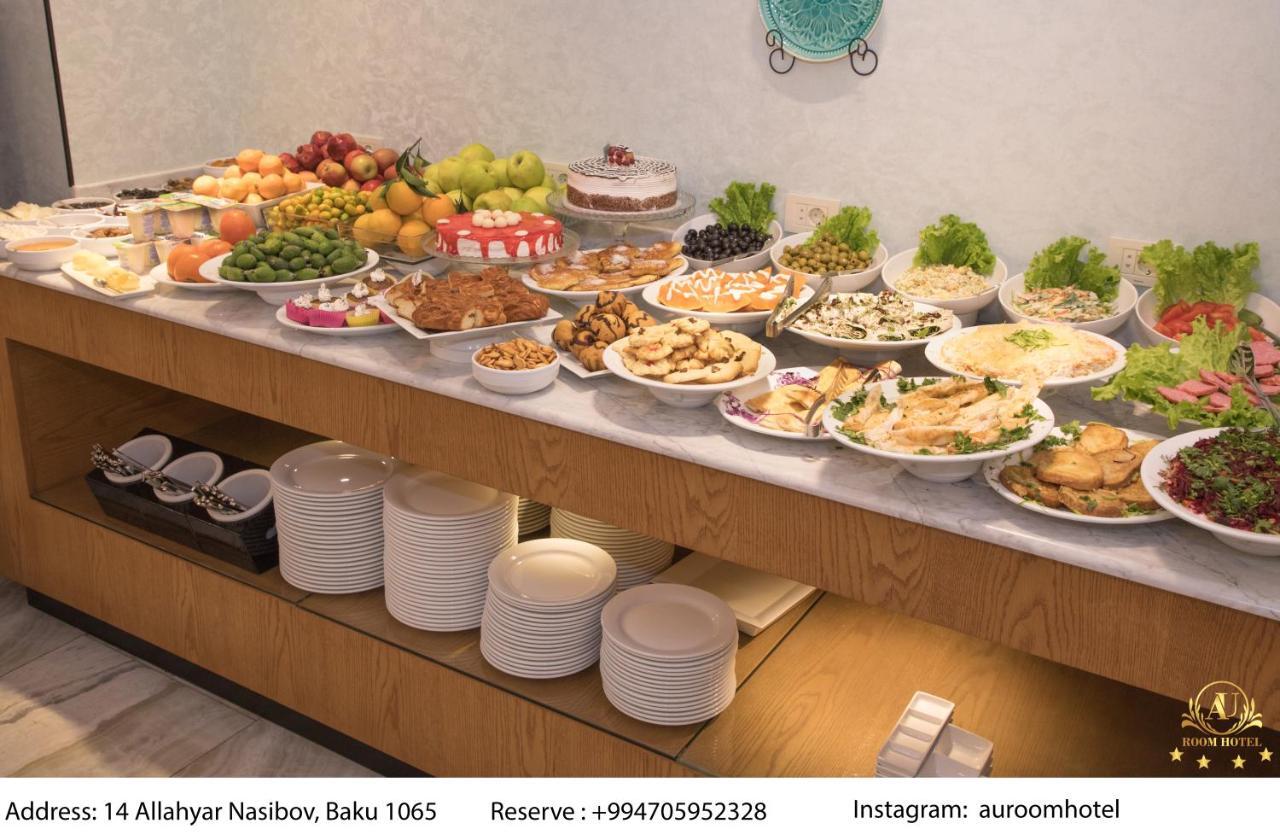 Auroom Hotel Baku Luaran gambar