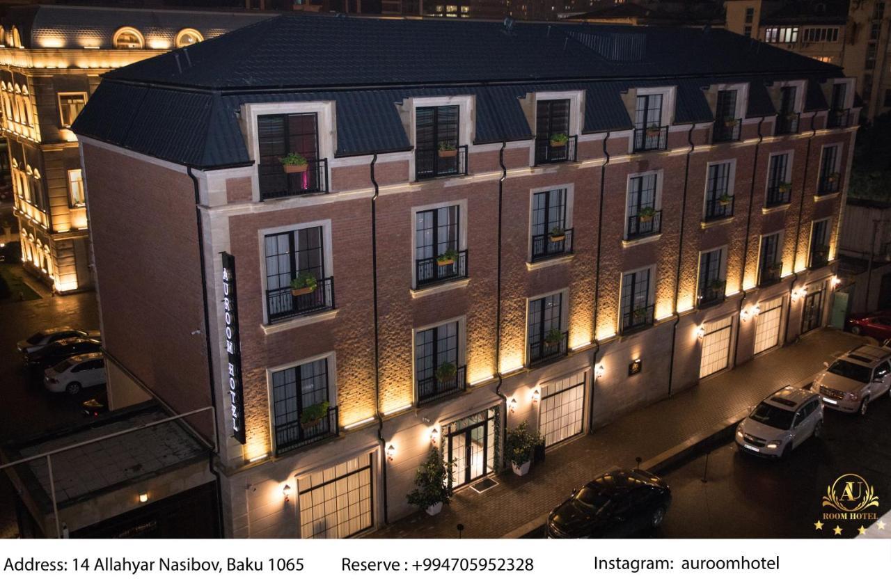 Auroom Hotel Baku Luaran gambar